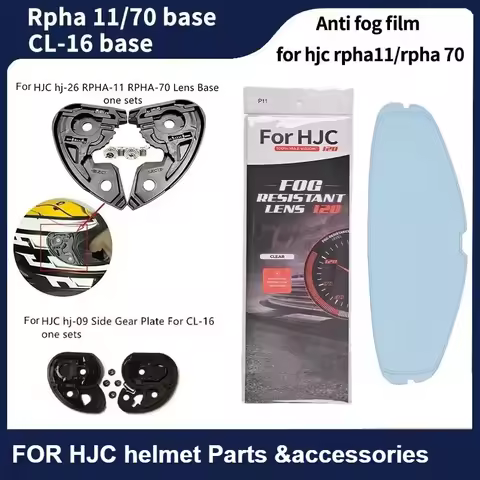 Hj-26/ HJ-09 helmet Parts&accessories for HJC RPHA 11/70 Anti fog film Tooth Side Gear Plate For CL-