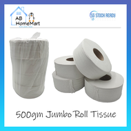 💯 [SG STOCK] Jumbo Roll Tissue | Jumbo Roll toilet paper | 500gm / Recycled Pulp | 2 Ply | 4 Rolls / Packet