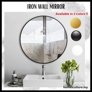 Nordic Iron Wall Mounted Round Mirror Dressing Vanity Bathroom Hallway Mirror Cermin Hiasan Dinding Bulat