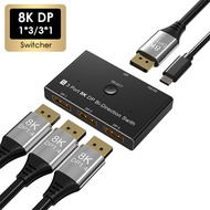 8K@60Hz DisplayPort 1x3/3x1 Bi-directional Switcher 3 Port Splitter DP 1.4 Converter 4K@144Hz for Sw