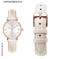 Armani Compatible with armani ar1956 Strap Suitable for Gypsophila 1840 80036 Women's Watch Genuine 