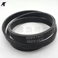 Car Drive V-Ribbed Belt FOR:BMW X6  (E71) N54B30A  3.0L  2008-2010