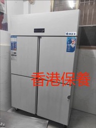四六門雪櫃 🌸商用冰櫃Commercial refrigerators 冷凍冷藏4開門唔銹鋼 十字立式雙溫冰櫃#商用冰櫃#Commercial refrigerators
