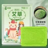 Public 1pcs Winter Heat Pad Warm Pad Hot pad Body Hand Warmer Heating Pad Pocket Warmer Body Warmer 