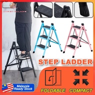 3 LAYER Foldable Compact Standing Step Household Ladder