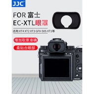 JJC Suitable for Fuji X-H2S Eye Mask EC-XT LXT1 XT2 XH1 XT3 XT5 Goggles X-H2/1 X-T2 X-T3 Viewfinder 
