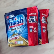 EARTH FINISH 99.9%除菌濃縮洗碗錠 (150粒）