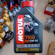 Motul 7100 10W-50 1L oil for manual cars