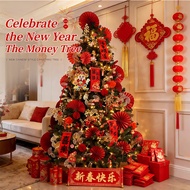 Fortune tree Living room decorationChinese New Year - Christmas Tree Christmas Decoration All Kinds 