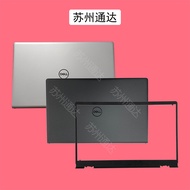 Brand New Dell Dell Lingyue 15 3511 A Shell 3510 3515 3520 B Shell 0DDM9D 09WC73