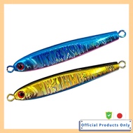 Optimister Metal Jig Lure Set