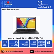 โน๊ตบุ๊ค Asus  Vivobook 16 M1605XA-MB941WS