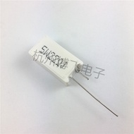 RX27-5 Vertical Cement Resistor 5W 39R 39 Euro Copper Feet 5% 25 Yuan/100 Pieces