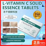 [LOTUS] {Ready Stock}L-Ascorbic Acid Solid Tablet VC Freeze-dried Tablets Whitening and Brightening 