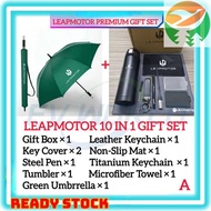 Mk7 [LP01] LEAPMOTOR C10 B10 10 in 1 Premium Present Set LEAPMOTOR C10 B10 9 in 1 Creative Present B