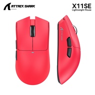 ATTACK SHARK | ATTACK SHARK X11SE Wireless Mouse and X11 Gaming Mouse PAW3311 Sensor 22K DPI 1KHz Er
