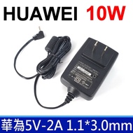 HUAWEI 10W 5V 2A 3.0 * 1.1mm Transformer Charger Charging Cable HW001S HWCAC1