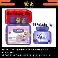 GoodMorning Vgrains+ 18 Grains  Goodmorning紫薯蓝莓18谷粮 850g