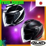 HJC i30 Slight Open Face Motorcycle Helmet - 100% Authentic, Lightweight Polycarbonate Shell with Ad