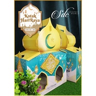 (𝟓𝐩𝐜𝐬) Hari Raya Gift Box/Kotak Raya/Kotak Biskut/Hari Raya Aidilfitri Gift Box Kotak Kuih Raya Pack