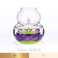 [Made in Taiwan] Xiaoruyi A11 Windproof Water Lotus Oil Lamp Set-Purple For Lamp 6 Days Bright Lamp 