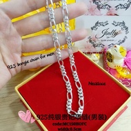 👉925 silver bangle  chain for men*rantai sesuai untuk lelaki