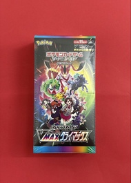 日版PTCG🌸已絕版✨VMAX S8B 卡盒✨#pokemon card
