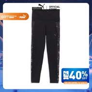 PUMA TRAINING - กางเกง Edge สำหรับผู้หญิง สีดำ - 52702401