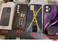 Phone Case Samsung A54 Redmi Note 12 三星.紅米 Note12 Pro 手機套