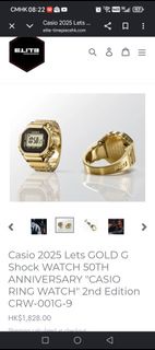 Casio 50週年戒指手錶
