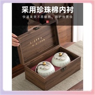 Empty Gift Box White Tea Green Tea Pu'er Tea Tea Canister Chinese Style Gift Box L5HM Empty box pack