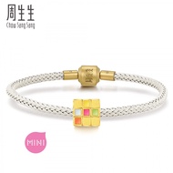 Chow Sang Sang 周生生 999 24K Gold  Charm 93495C (Bracelet Not Included)