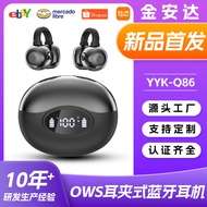 Clip-On Bluetooth Headset Electroplating High-Quality Not In-Ear Long Battery Life Sports Headset 60