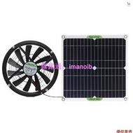 100w 單晶矽太陽能電池板太陽能膜 18V 太陽能風扇 10 英寸迷你冷卻通風機太陽能排氣扇寵物屋廁所太陽能風扇