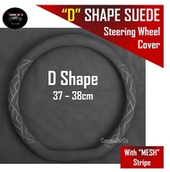 🔥SG SELLER🔥D Shape SUEDE Steering Wheel Cover W/ Stripe For Toyota Sienta Note Ioniq BMW 37-38cm