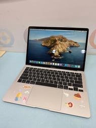 【艾爾巴二手】MACBOOK AIR i5-1.1G/8G/512G 2020 13吋 銀#二手筆電#漢口店 NM6KH