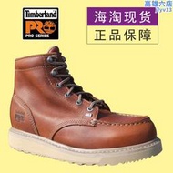 timberland添柏嵐pro男鞋馬丁靴子踢不爛89647工裝短靴53009