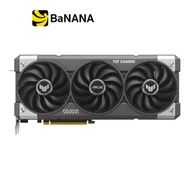การ์ดจอ ASUS TUF Gaming GeForce RTX 5060 8GB GDDR7 OC Edition GDDR7 128-bit by Banana IT