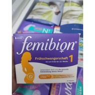 German product, Femibion pills 1 box of 56 pills