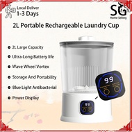 2L Wireless Portable Charging Mini Washing Machine for Underwear and Underwear Special Small Washing