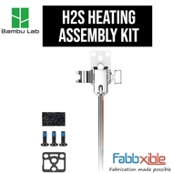 Bambu Lab H2S Heating Assembly Kit