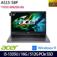 《Acer 宏碁》A515-58P-58UC(15.6吋FHD/i5-1335U/16G/512G PCIe SSD/Win11/兩年保)