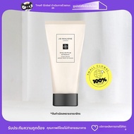 Jo Malone London | ครีมบำรุงมือ 50 มล