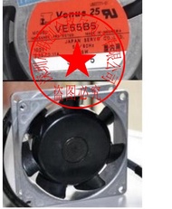 The original fans imported from Japan VE55B5 VEJ55B5 WE55B5 100V 7/6W VE2B5 115V