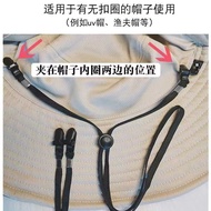 Bucket Hat Halter Style Windproof Rope Detachable Sun Hat Sun Hat Dedicated Clip Style Windproof Ant