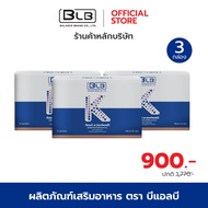 BLB K - Coffee กาแฟสำเร็จรูป Balance K ใช้ครีมเทียมจากน้ำมันมะพร้าว