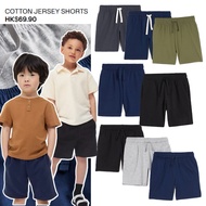 Boys Pull on Shorts Hm Seluar Pendek Budak Lelaki Seluar Pendek Cargo Budak Lelaki