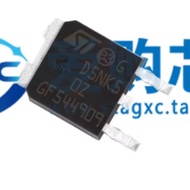 10PCS/LOT STD5NK50ZT4 Patch TO252 Printing D5NK50Z Single N Channel 500V4.4A MOS Tube