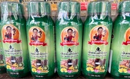 ปุ๋ยแพนตาโกรส์ ตรา พ่อใหญ่สัมฤทธิ์ ปุ๋ยน้ำ ปุ๋ยทางใบ ธาตุอาหารรอง