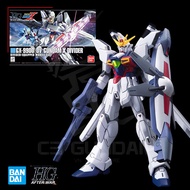 [BANDAI] HG MODEL 1/144 GX-9900-DV Gundam X Divider HGAW 118